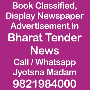Book Ads in Bharat Tender news Newspaper bharat-tender-news-advertisement-ad-rates